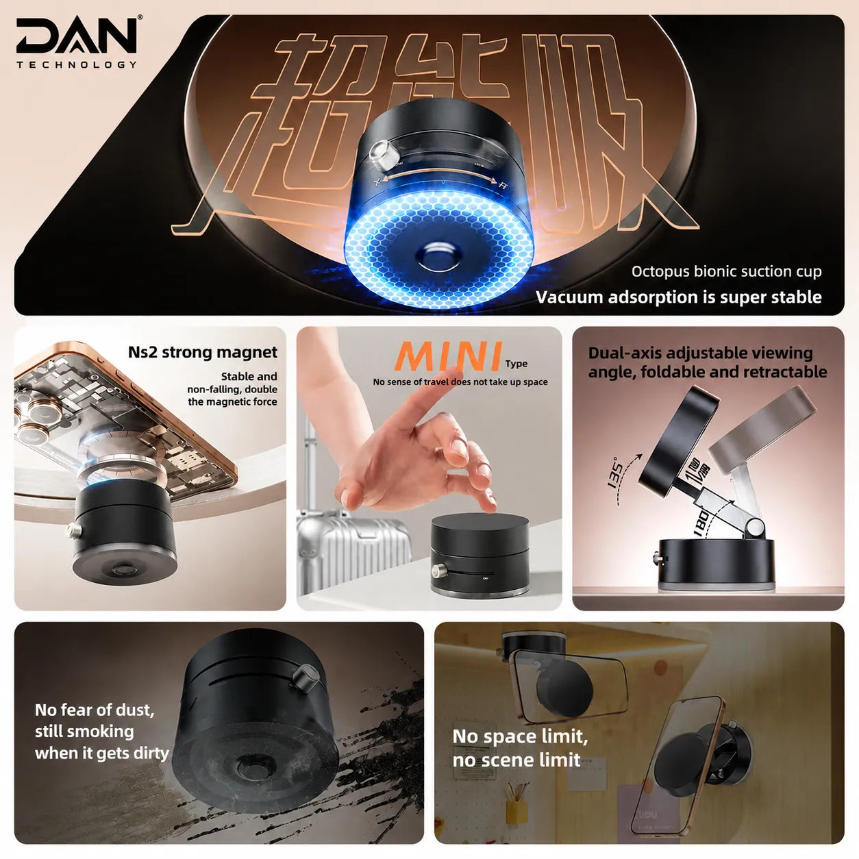 DAN TECHNOLOGY Magnetic Vacuum Phone Holder